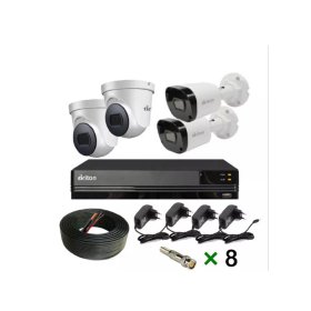 پکیج دوربین مداربسته برایتون UVC85D85